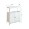 Floor Storage Cabinet;  Wooden FreeStanding Storage Organizer with 2 Doors and Shelves for Bathroom;  living Room;  White