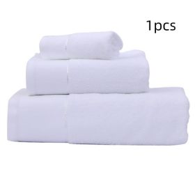 Cotton Towel, Absorbent Gift Towel, Bath Towel (Option: White-70x140cm 600g-1pcs)