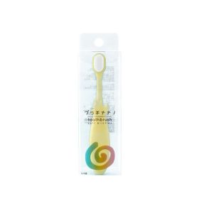 New Children's Wangen Soft Hair Toothbrush (Option: Yellow-1PC)