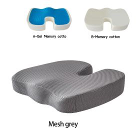 Gel Memory Foam U-shaped Seat Cushion Massage Car Office Chair for Long Sitting Coccyx Back Tailbone Pain Relief Gel Cushion Pad (Color: Mesh grey)