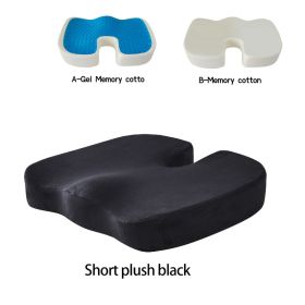 Gel Memory Foam U-shaped Seat Cushion Massage Car Office Chair for Long Sitting Coccyx Back Tailbone Pain Relief Gel Cushion Pad (Color: Short plush black)