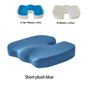 Gel Memory Foam U-shaped Seat Cushion Massage Car Office Chair for Long Sitting Coccyx Back Tailbone Pain Relief Gel Cushion Pad (Color: Short plush bllue)