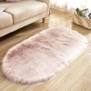 1pc, Oval Plush Rug, Bedside Foot Cushion, Sofa Foot Cushion, Carpet Floor Mat, 23.62*47.24inch, Floor Decor