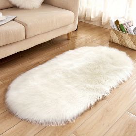 1pc, Oval Plush Rug, Bedside Foot Cushion, Sofa Foot Cushion, Carpet Floor Mat, 23.62*47.24inch, Floor Decor (Color: White)