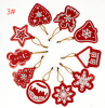 10pcs DIY Diamond Painting Christmas Decorations Xmas Tree Pendant Hanging Ornament Santa Claus Pattern Mosaic Kit Navided Decor